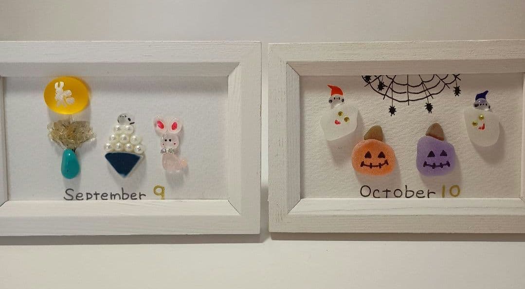 シーグラスアート・1年間　月別イベント　カレンダー　ミニサイズ　NO802