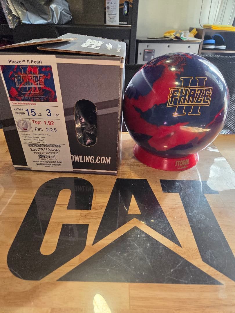 年末セール STORM Phaze II Pearl 15P 新品未使用