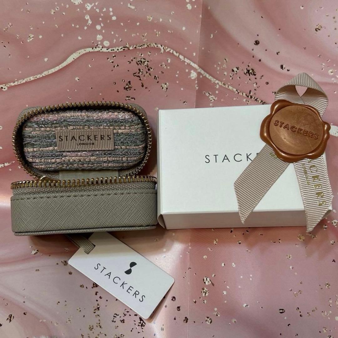 ぴ*ー様 STACKERS LONDON ツイードTravel ジュエリーボック