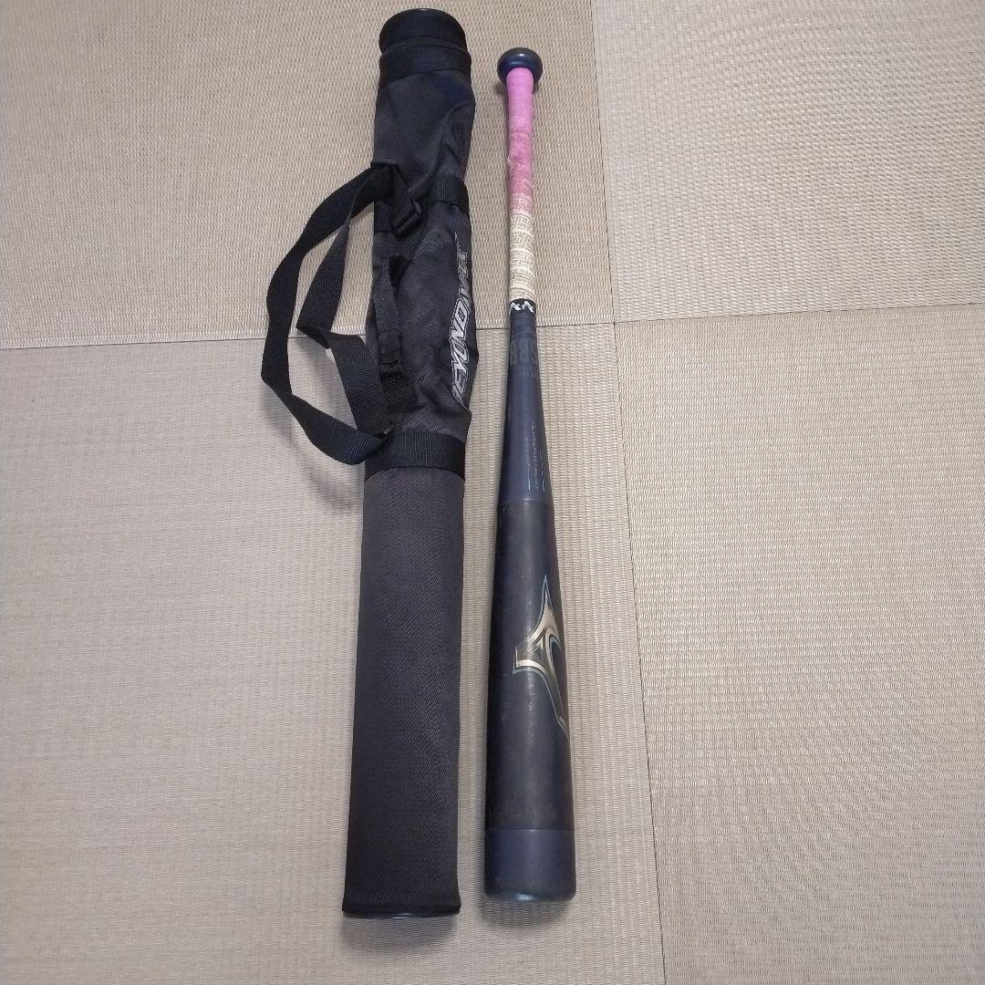 BEYOND MAX レガシー 軟式バット80cm