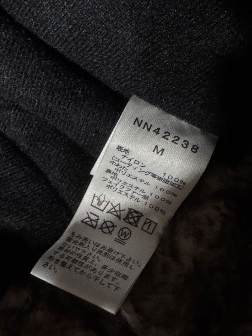 未使用に近い ノースフェイス インサレーションボンバーキャップ Mサイズ