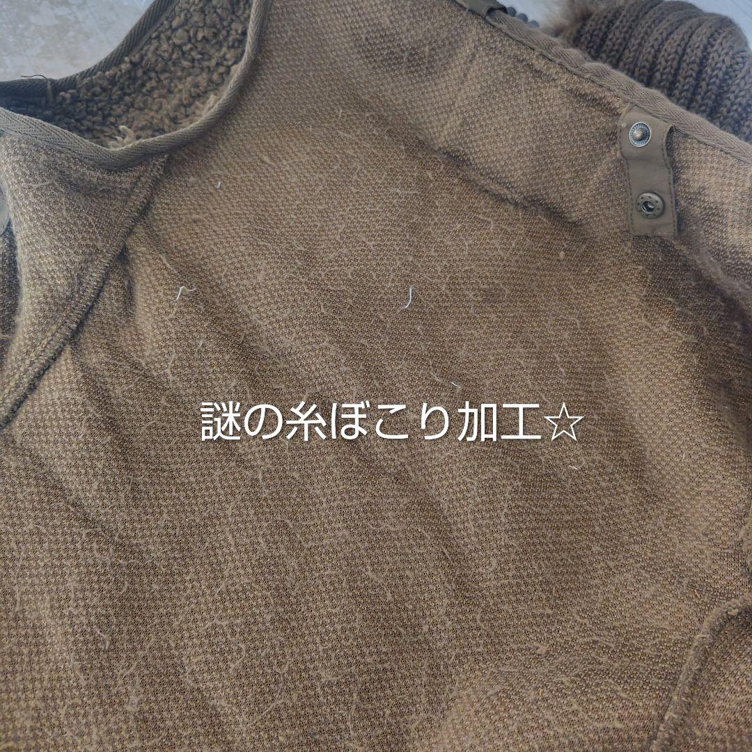 SLY n3b ミリタリージャケット Sサイズ カーキ