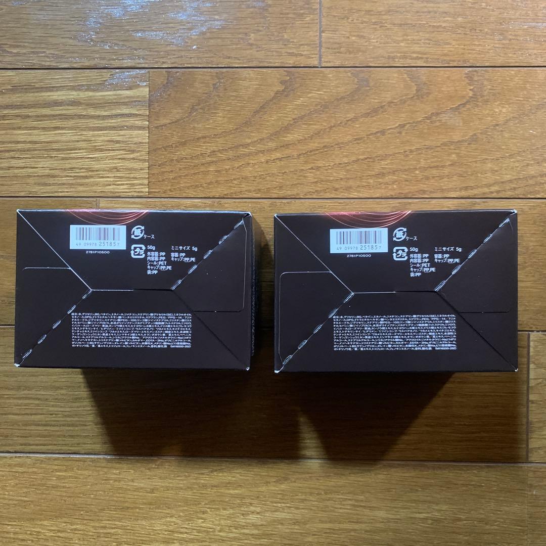 エリクシール トータルV ファーミングクリーム 50g＋5gセット×2