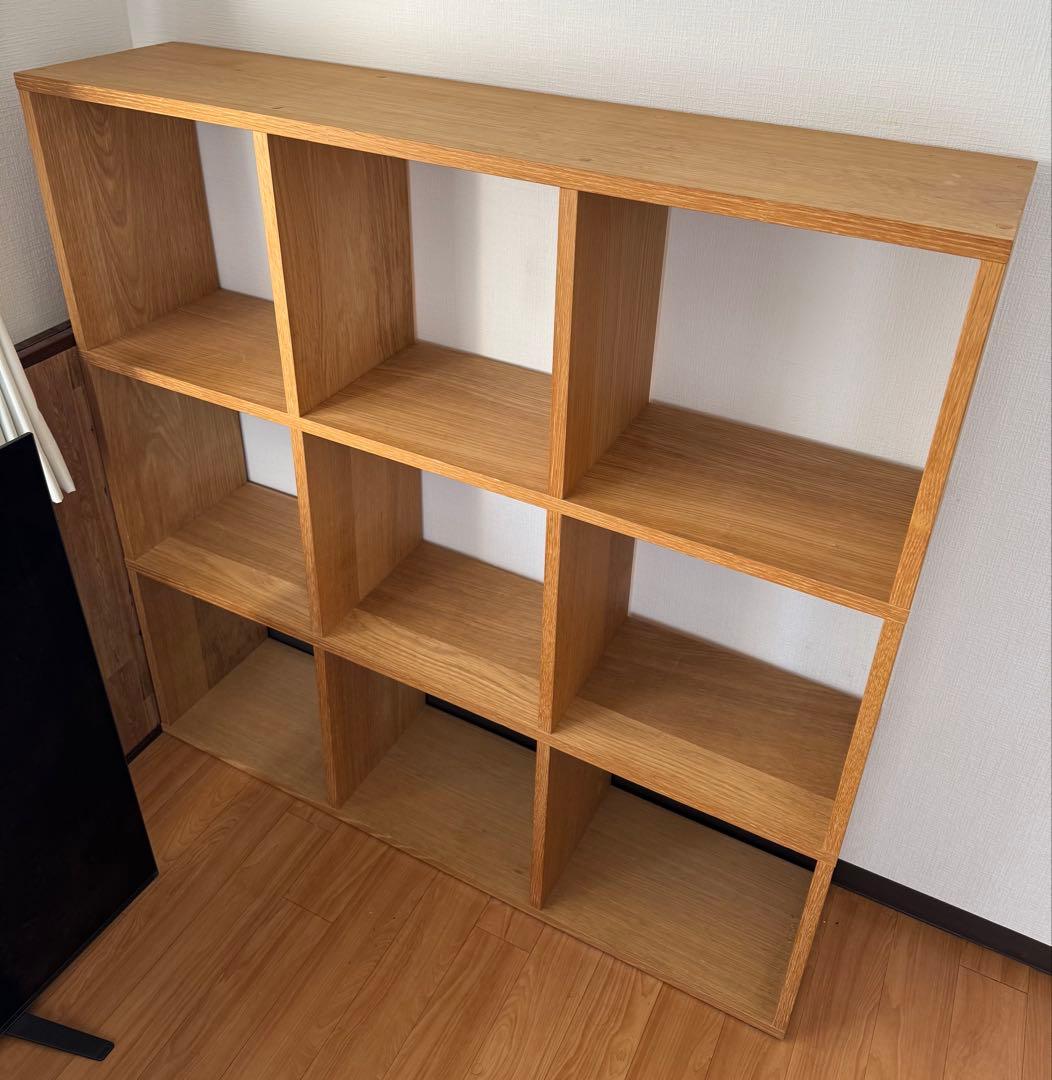 MUJI 無印良品 スタッキングシェルフセット ３段×３列 オーク材 本棚