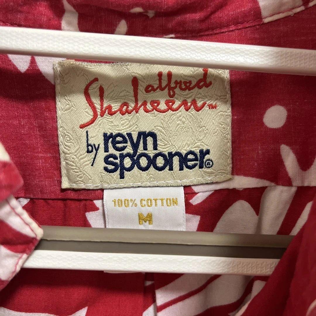 や*り様 美品　Reyn Spooner レインスプーナー アロハシャツ シャツ