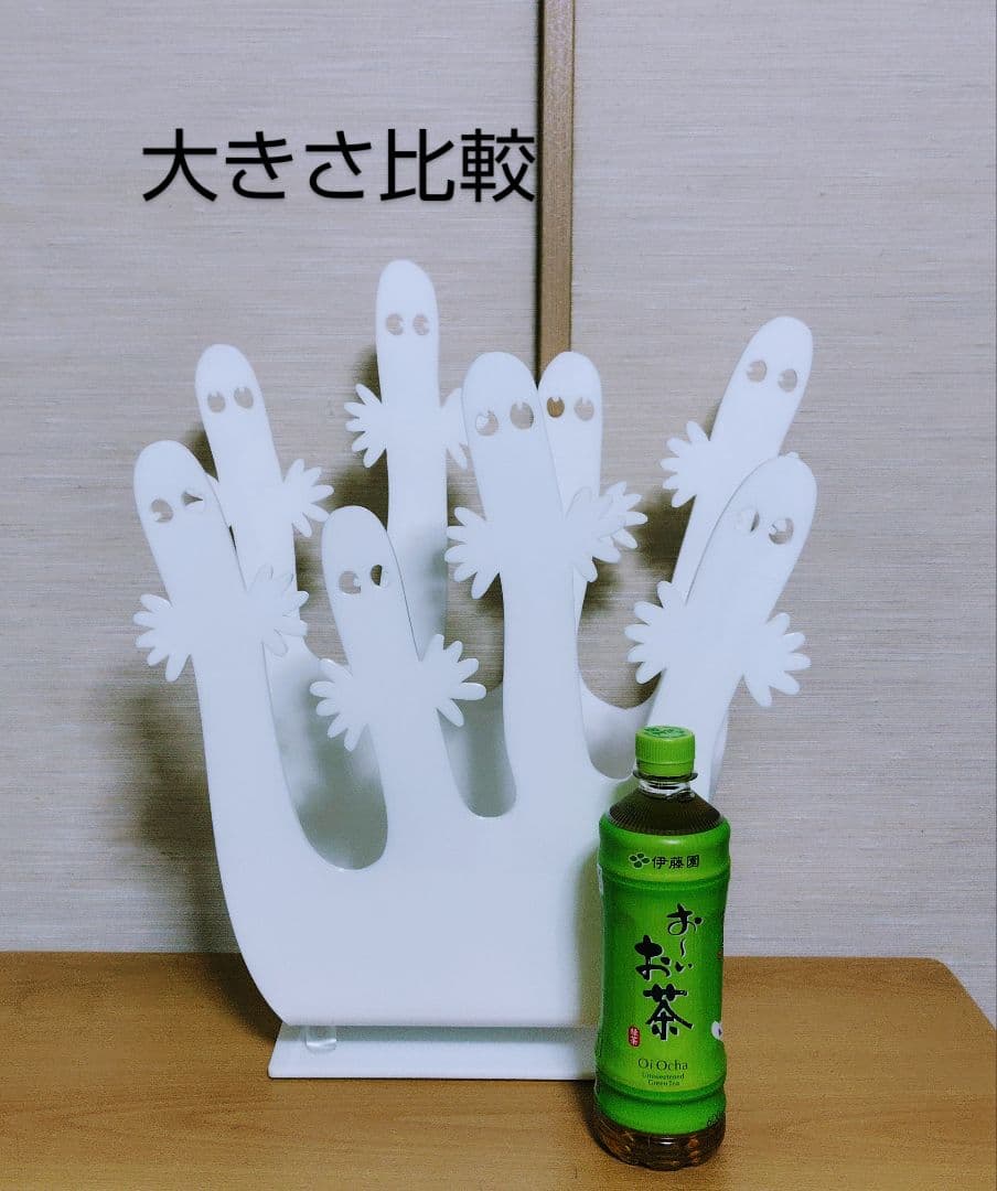 ムーミン　マガジンラック　ニョロニョロ　新品未使用　貴重