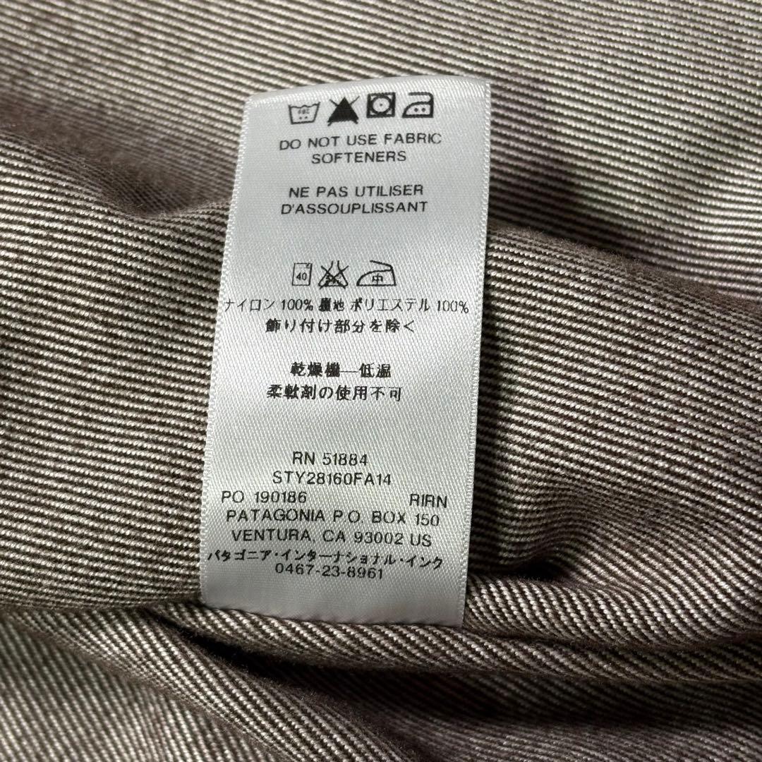 patagonia ラインドバギーズジャケット　エンジ　ボルドー　赤　M