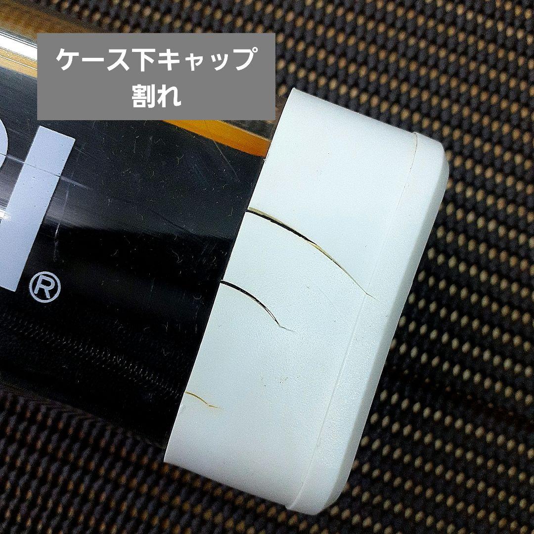 リョービ　船竿　スーパーAD インターゲット 船 30―360　錘20~50号