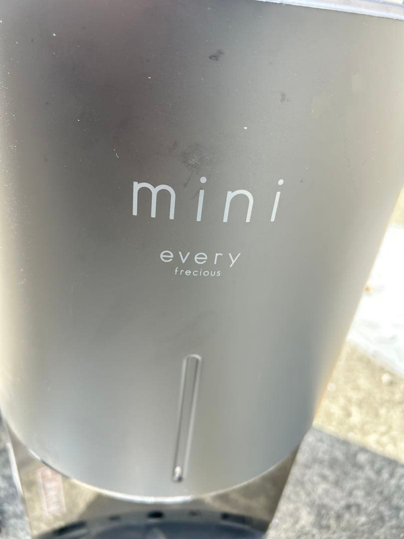mini every 浄水器 ブラック
