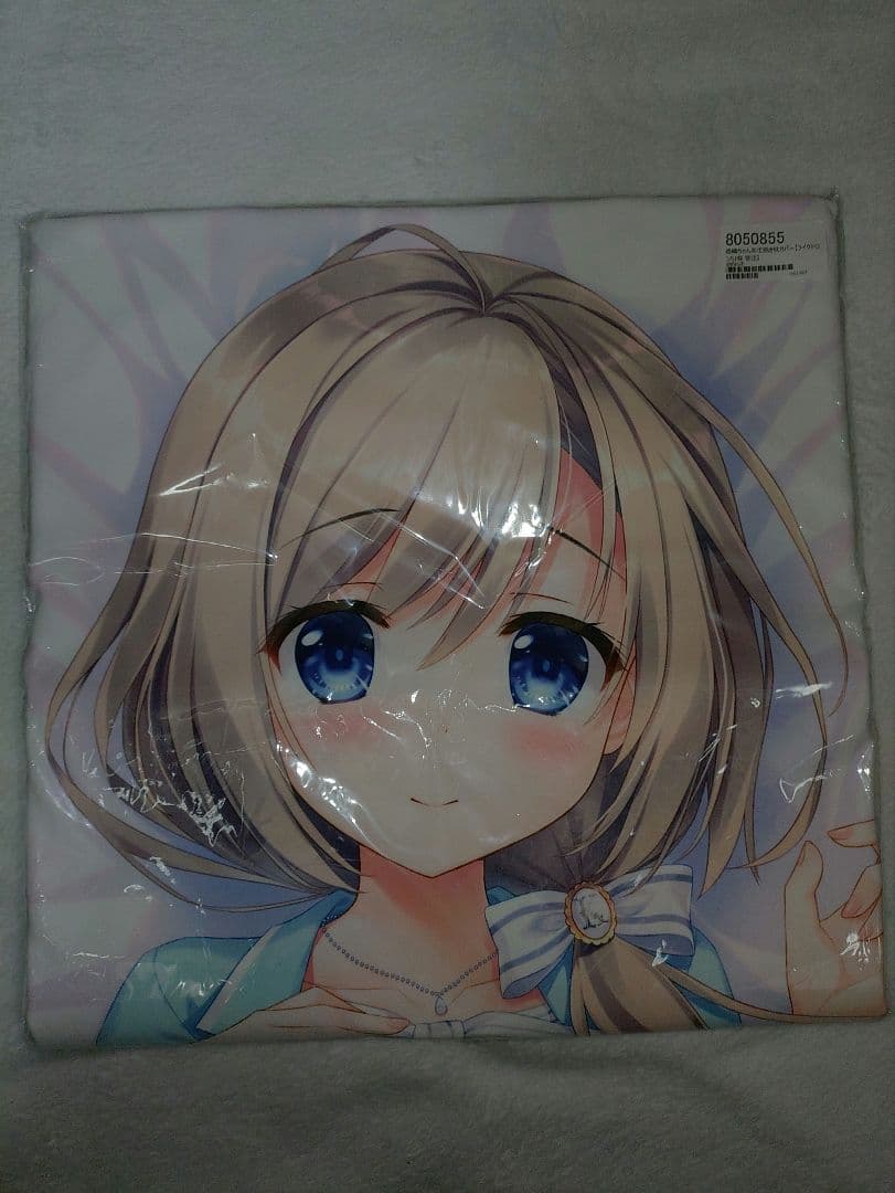 G*1様 香織ちゃん先生抱き枕カバー【ライクトロンSJ有 】