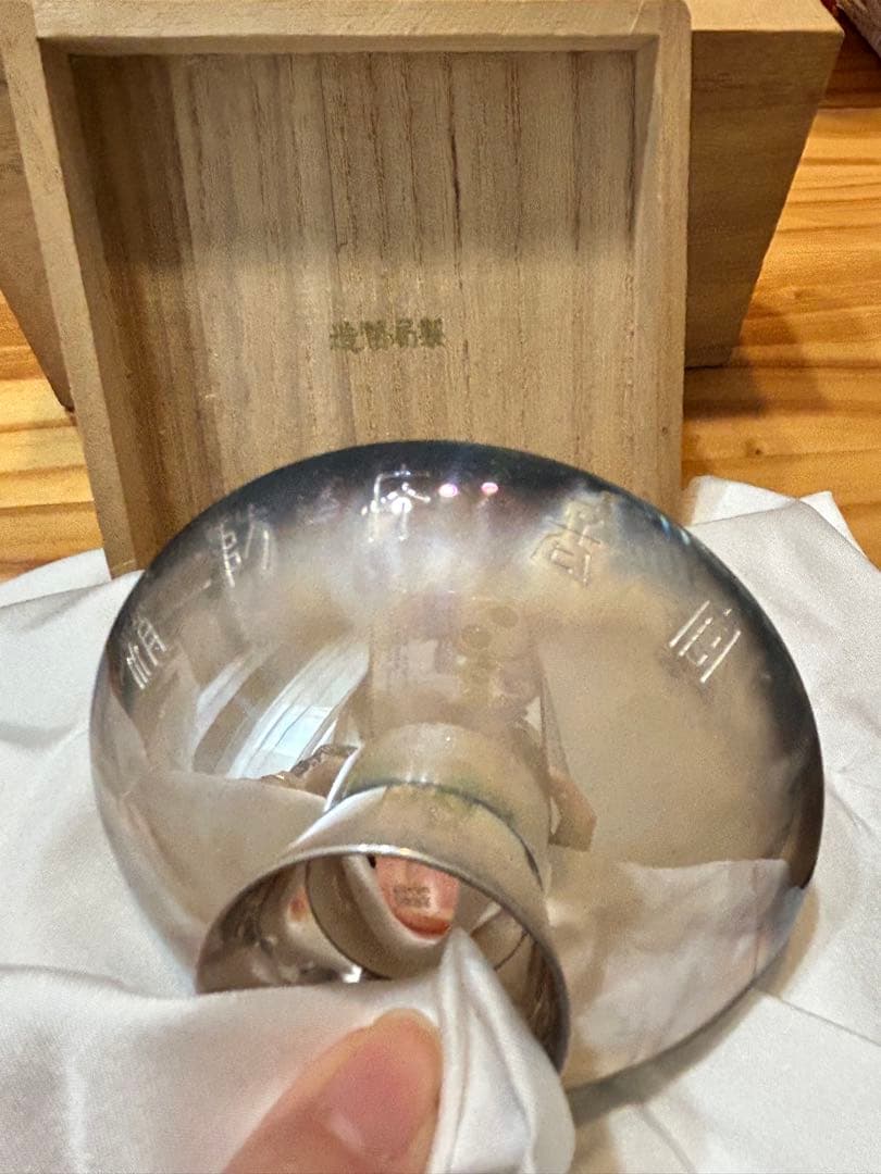 【純銀 SILVER】五七桐紋 銀杯 67g 桐箱付｜記念品・銀盃・銀器