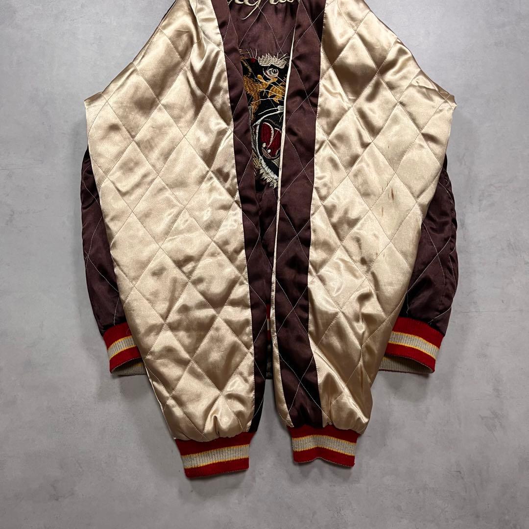 ◎90s ヴィンテージ スカジャン リバーシブル 虎 タイガーヘッド ドラゴン
