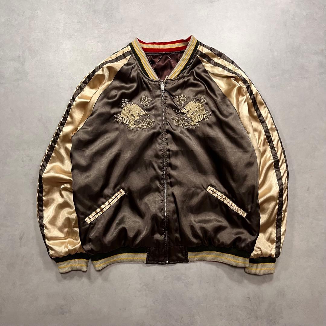 ◎90s ヴィンテージ スカジャン リバーシブル 虎 タイガーヘッド ドラゴン