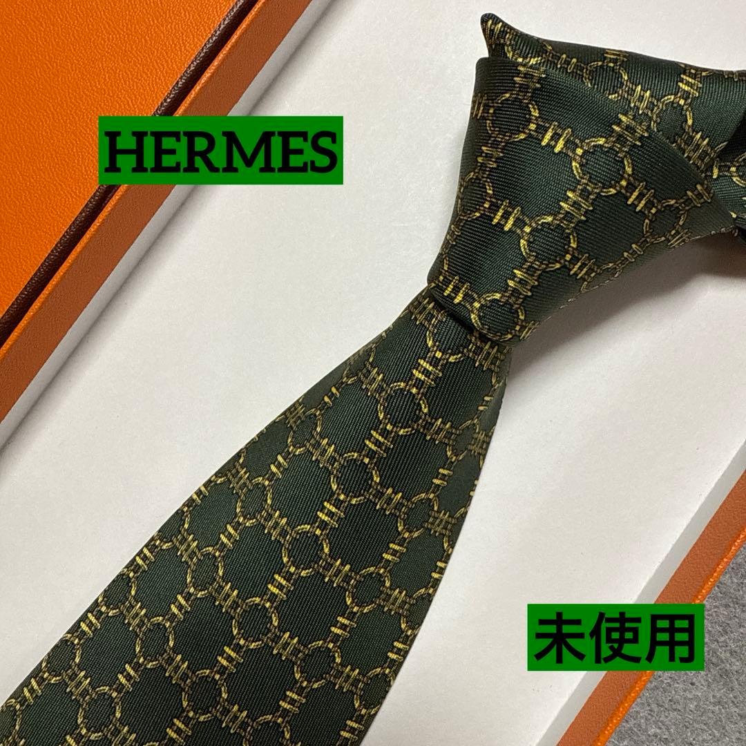 未使用　エルメス　ネクタイ　緑　幾何学模様　シルク