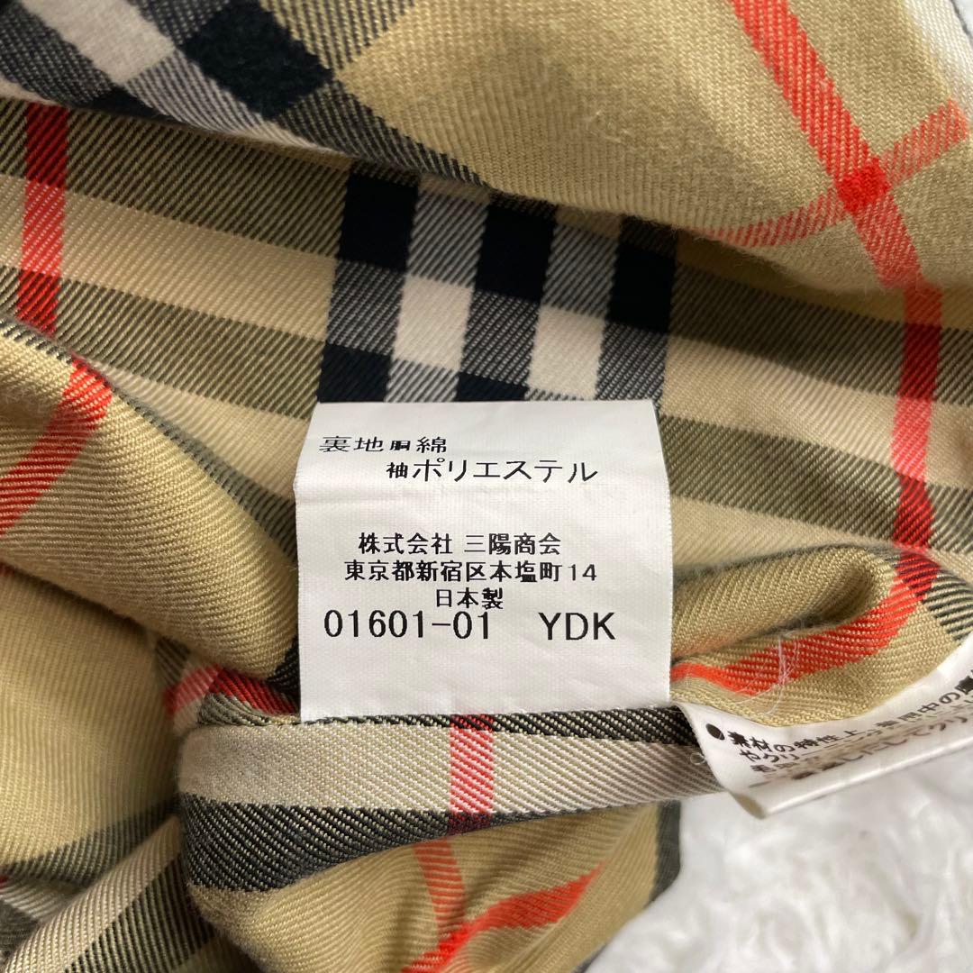 美品✨バーバリーロンドン✨トレンチコート✨2XL✨マキシ丈✨メガチェック✨黒