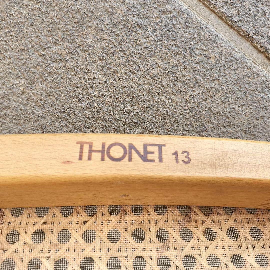 【A】曲げ木チェア　無印良品　トーネット社　ブナ材　ラタン