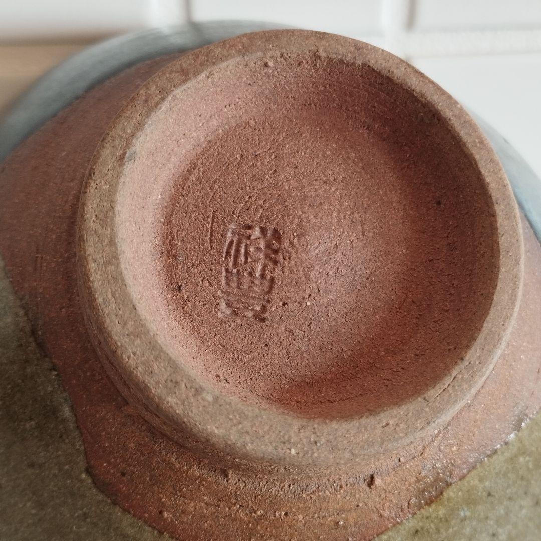 * 須田祥豊 * 茶碗