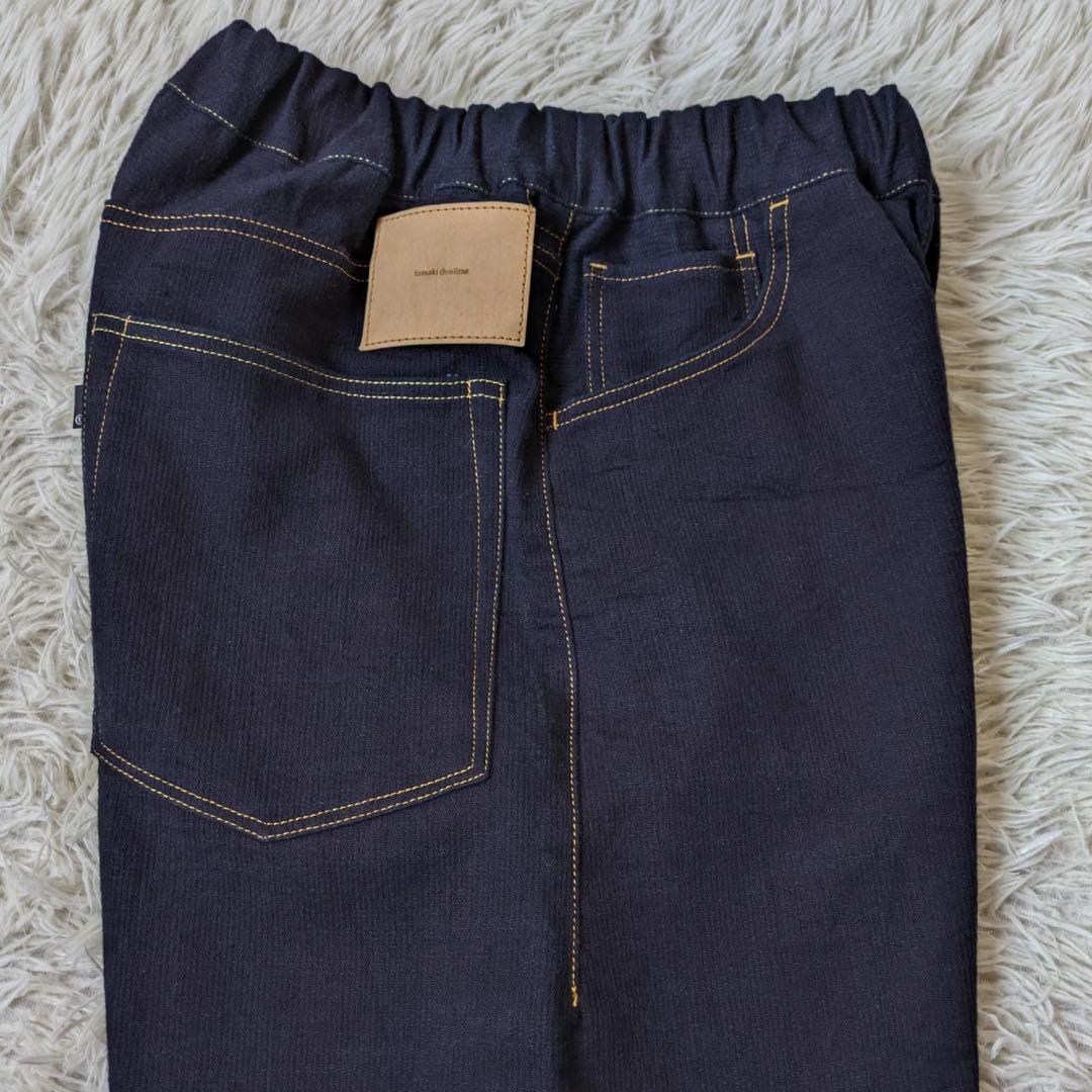 tamaki niime/タマキニイメ　deniime ルーズパンツ　デニム