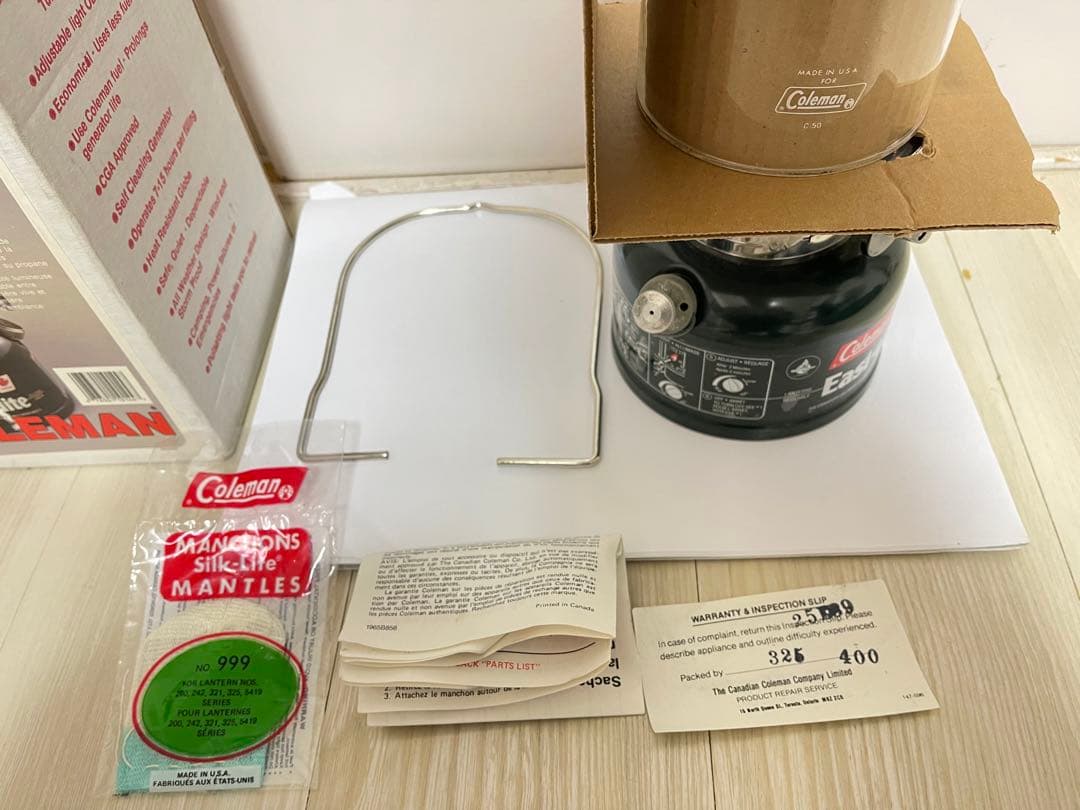 p*s様 新品奇跡　コールマン イージーライトランタン 325A 89年1月