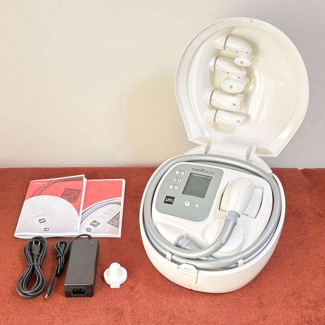 ウェルボックスLPG エンダモロジー LPG セルライト吸引