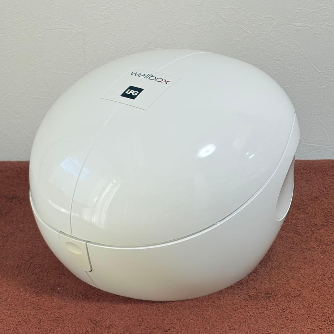 ウェルボックスLPG エンダモロジー LPG セルライト吸引