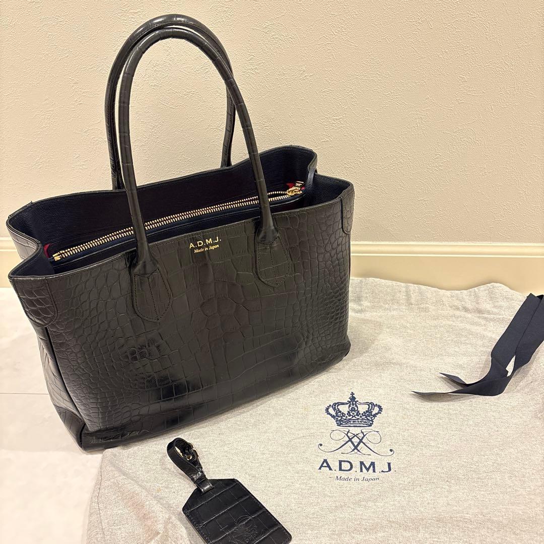 ADMJ クロコ型押しトート　ブラックレザー　本革　ロゴプレート　保存袋おまけ