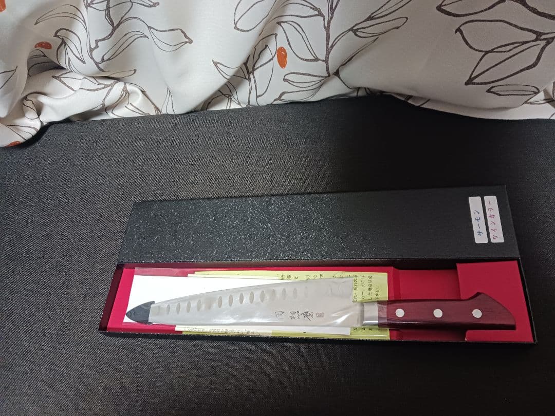 鍛造本焼　大幅値引中　牛刀 210mm 　強化圧縮赤合板柄