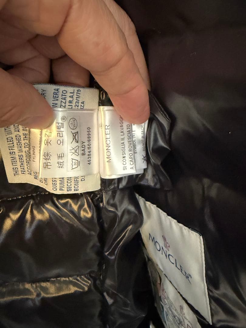 【美品】モンクレール MONCLER バディ BADY ブラック サイズ0