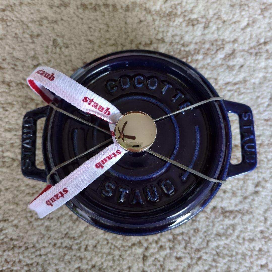 STAUB　ミニラウンドココット　10cm　グランブルー　廃盤