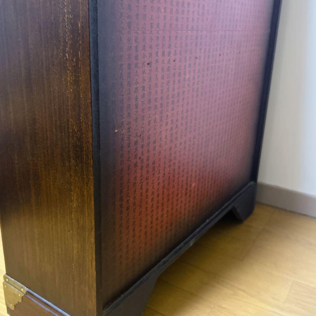 薬箪笥 薬箱 飾棚 小物入れ アンティーク レトロ 昭和 骨董 ヤクジャン