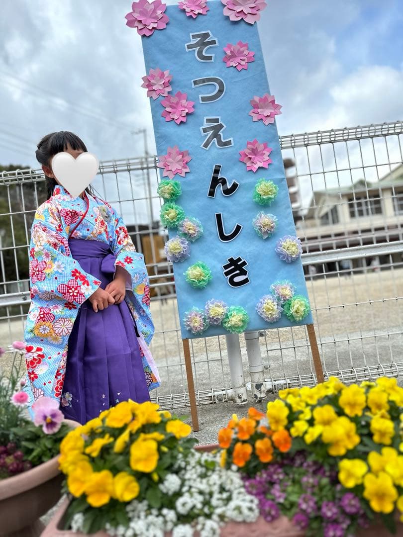 京のみやび 女の子 袴 5点セット 105~110cm