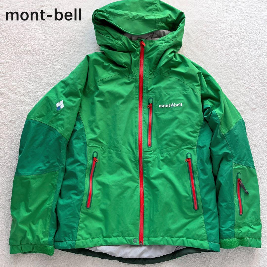 美品✨mont-bell モンベル パウダーライトパーカ ジャケット