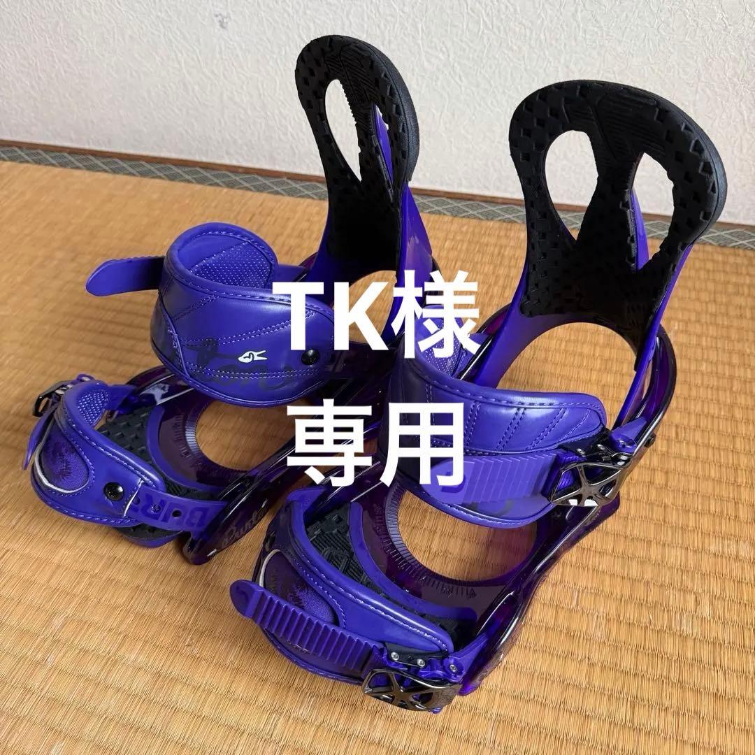 定番！良品！ BURTON ビンディング CITIZEN W's M サイズ！