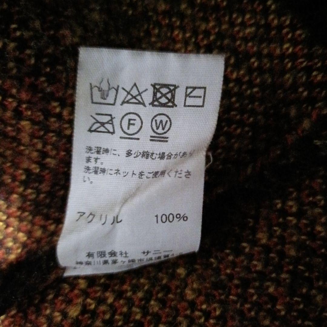 タウンクラフト　モヘアカーディガン　　復刻　ブラック　シャギー