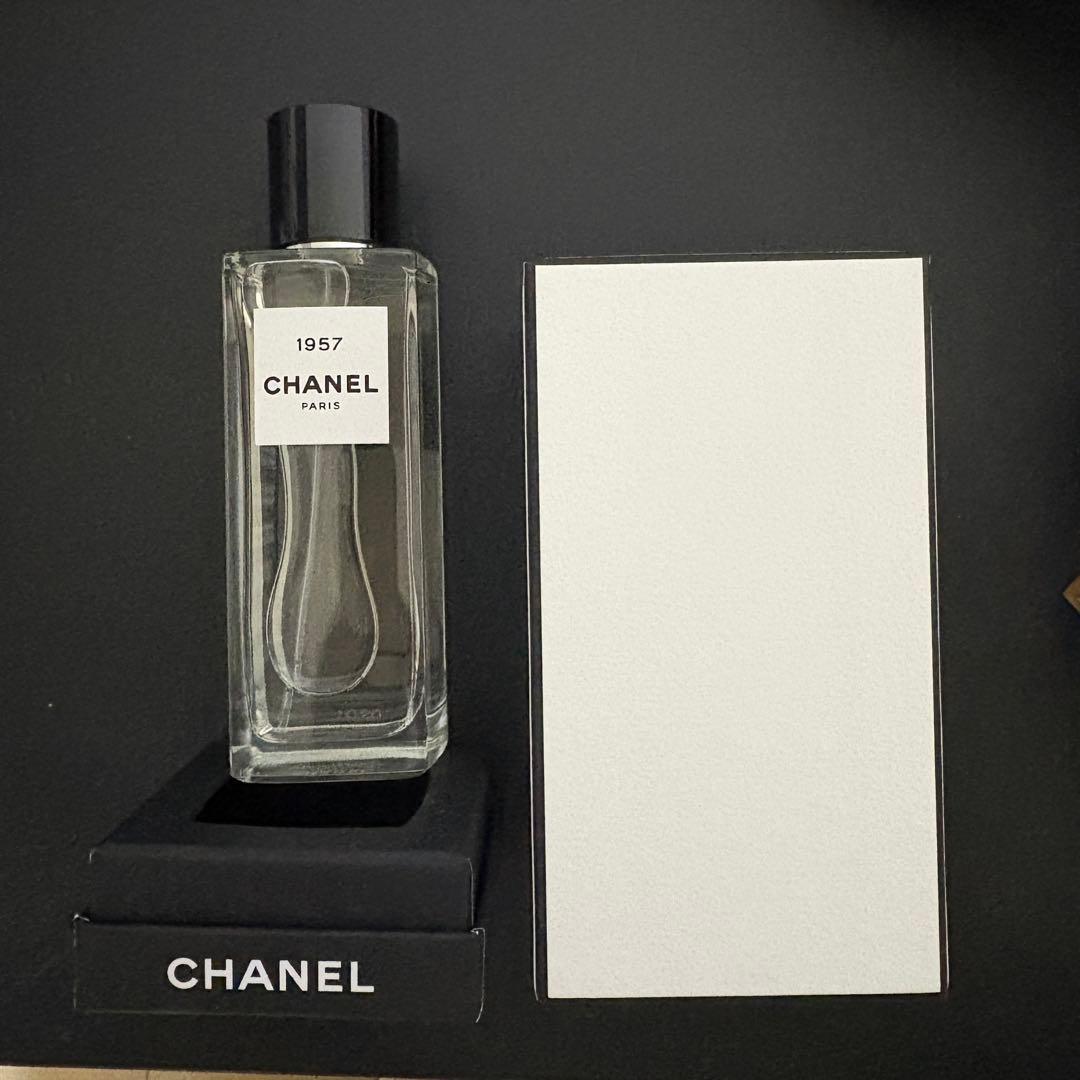 CHANEL フレグランス 1957