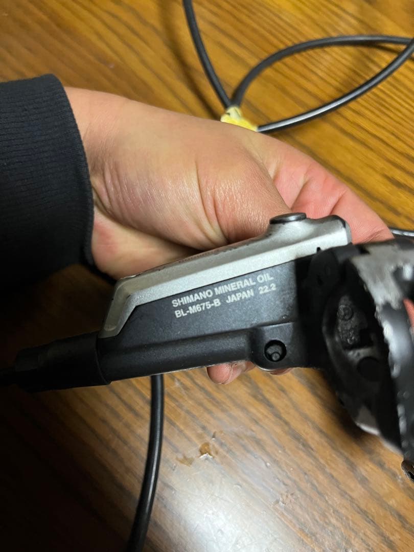 SHIMANO SLX BL-M675-B BR-M675 油圧ディスクブレーキ