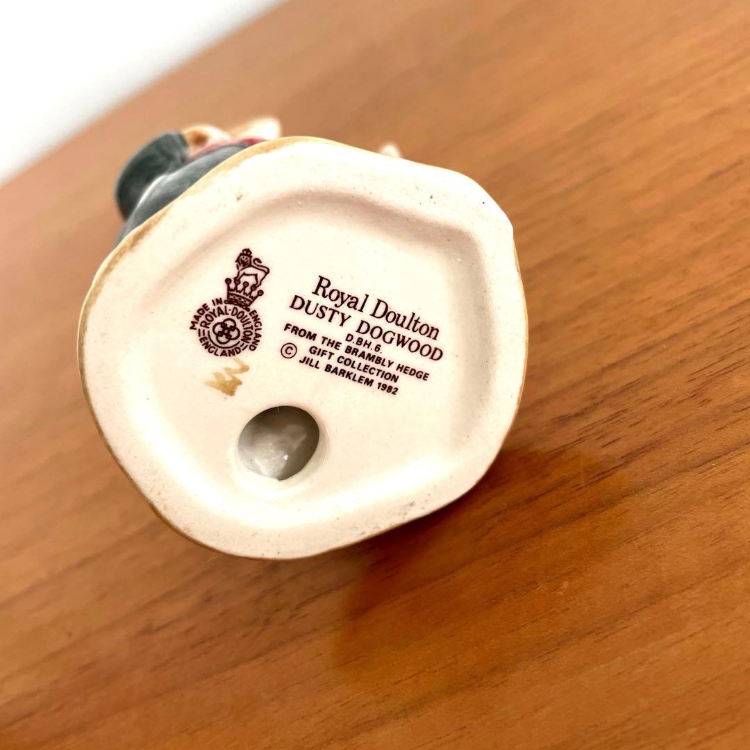 ロイヤルドルトン　ブランブリーヘッジ 結婚式　フィギュリン　置物