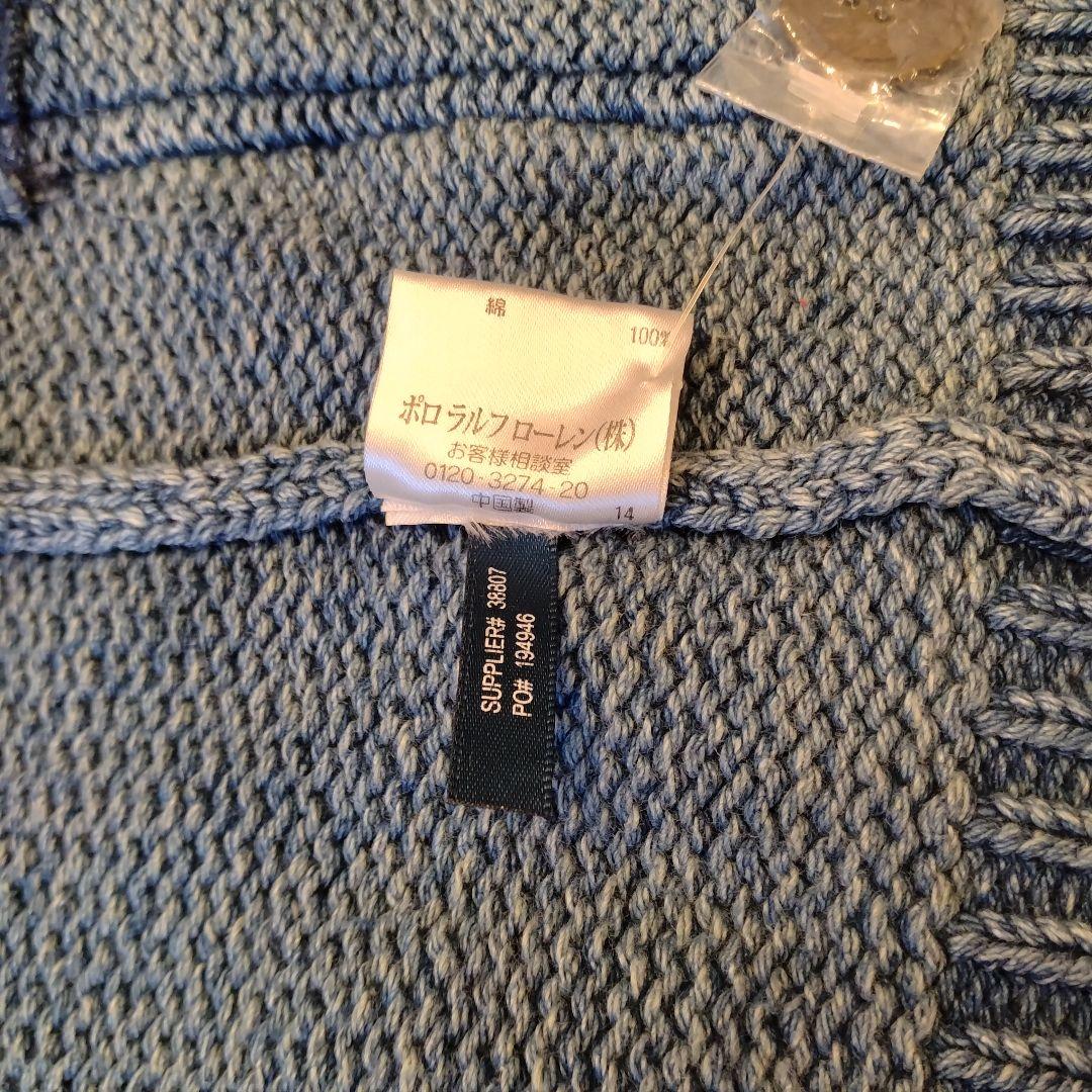 ✩Polo by RalphLauren【インディゴショールカラーカーディガン】