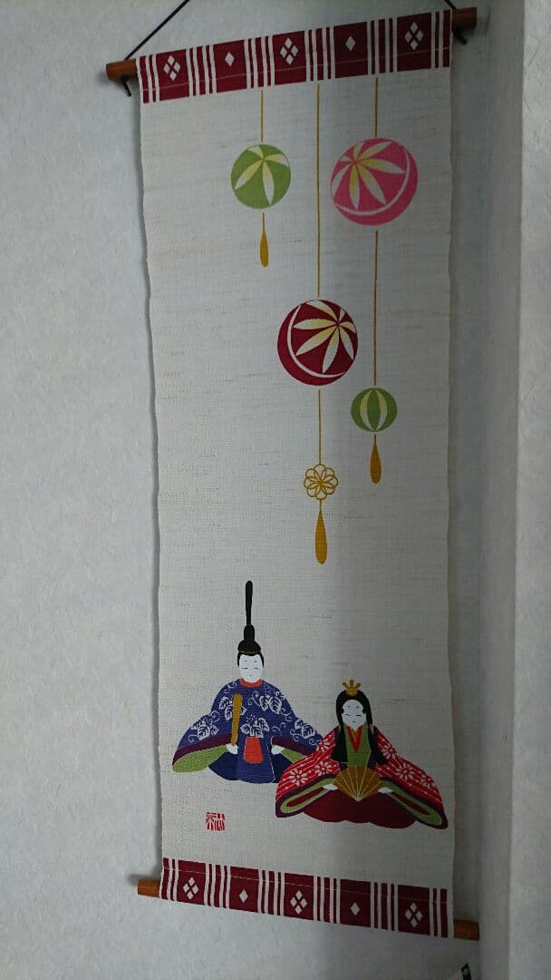 お雛様タペストリー