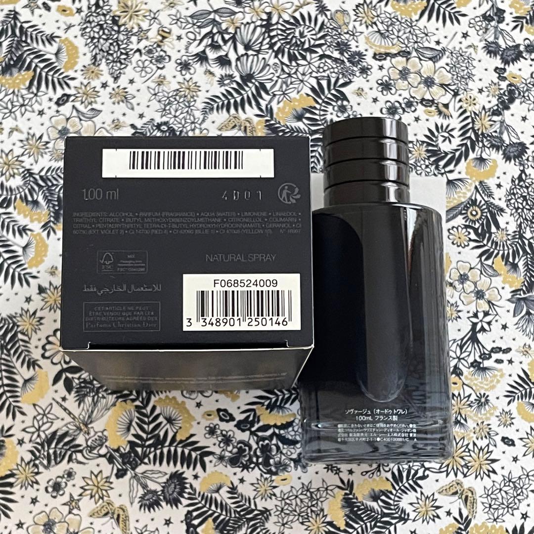 Dior ディオール ソヴァージュ　オードゥ トワレ 100ml×2