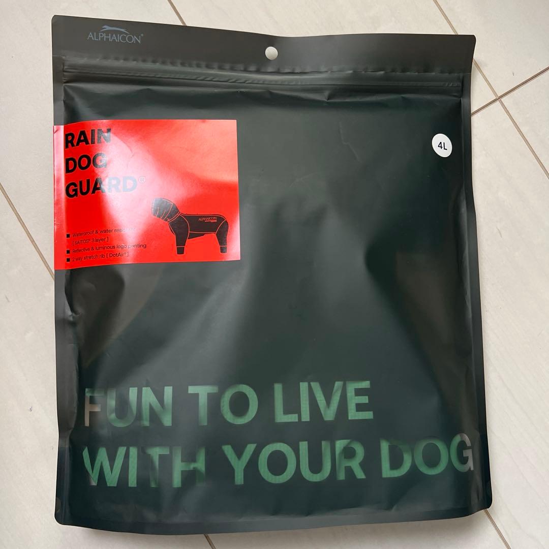 週末限定お値下げ⭐︎アルファアイコン⭐︎レインドッグガード AVOCADO4L
