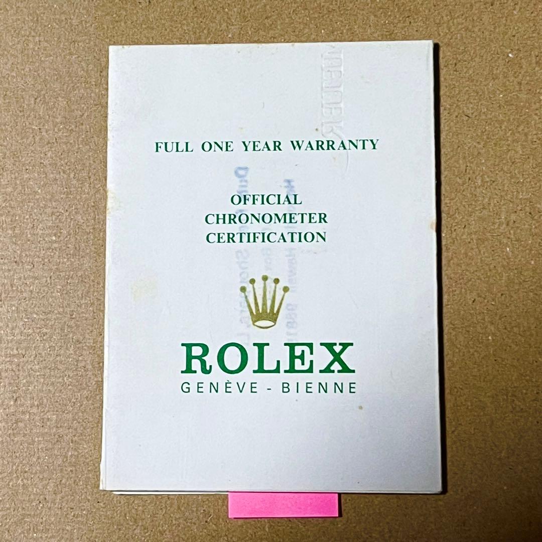 ロレックス ROLEX WATCH USA ギャランティー 国際保証書