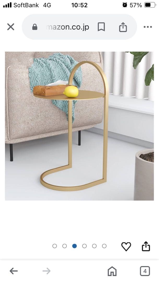 （44）テーブル　サイドテーブル　ミニテーブル