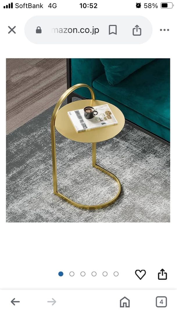 （44）テーブル　サイドテーブル　ミニテーブル