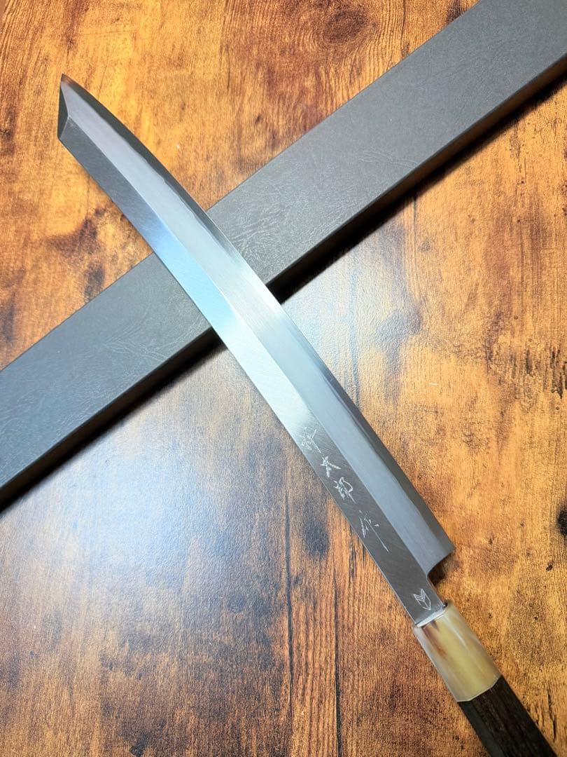 【堺打刃物】祥太郎作　刺身 切付　尺ニ寸　包丁　銀三鋼　鬼反り黒檀水牛八角水牛柄