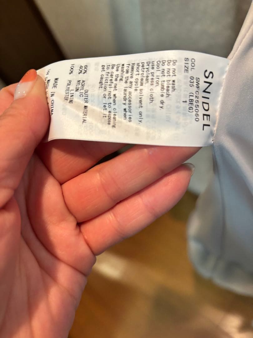 スナイデル今季　ベージュ ロングコート 襟付き ブローチ付き