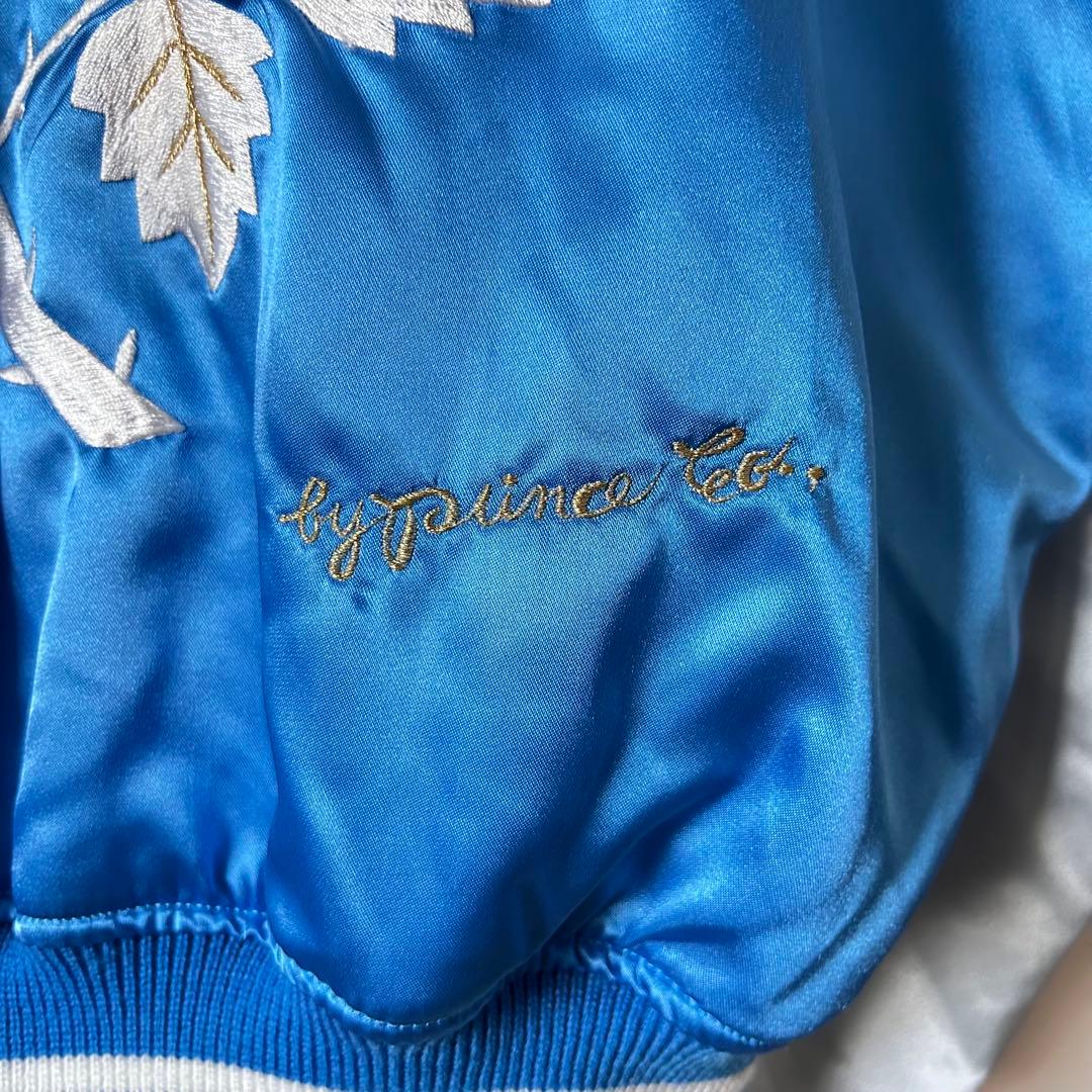 横須賀 プリンス商会 スカジャン 白 薔薇 L ブルー 刺繍 サテン