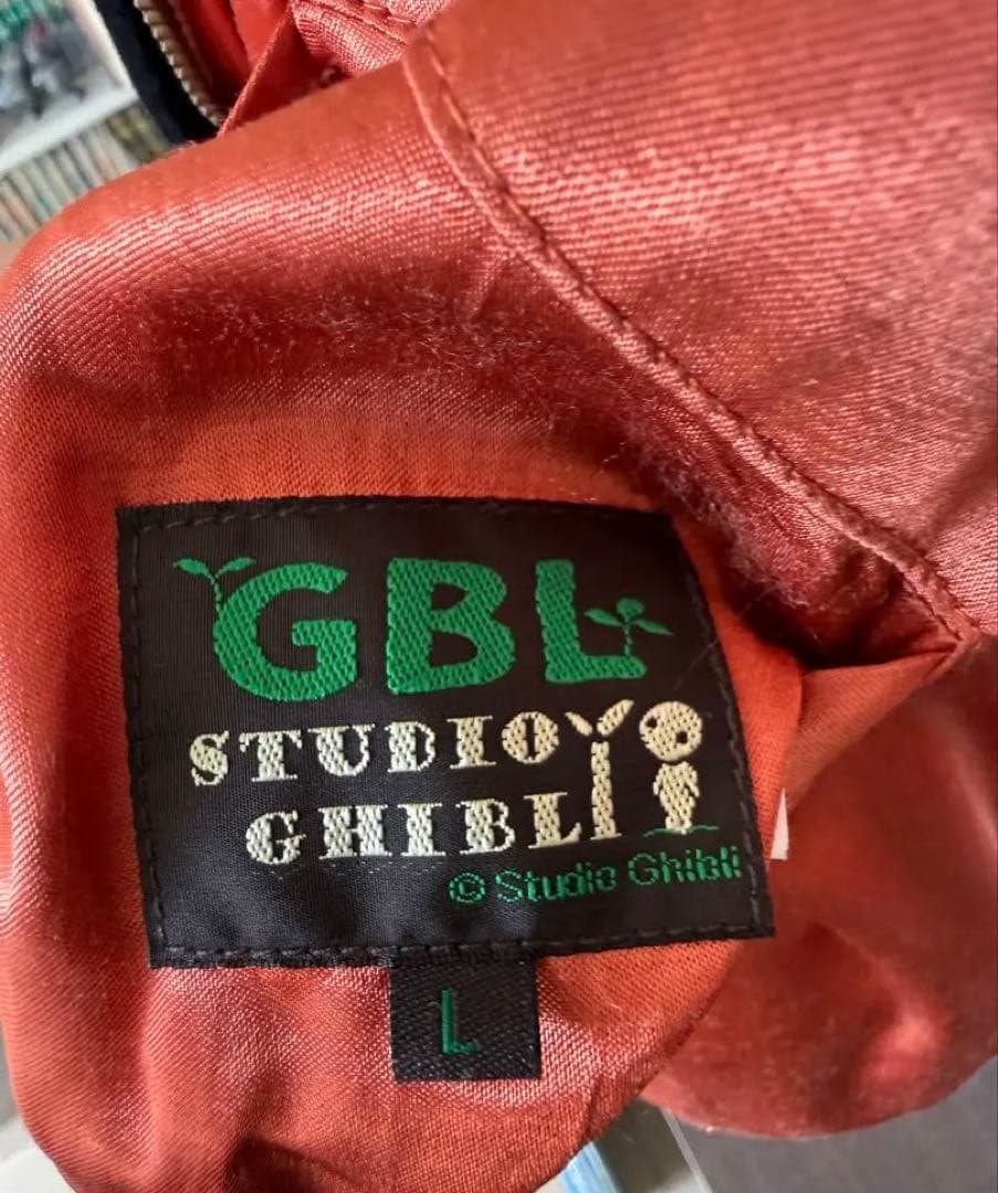 【GBL】 もののけ姫 リバーシブルスカジャン Lサイズ スタジオジブリ