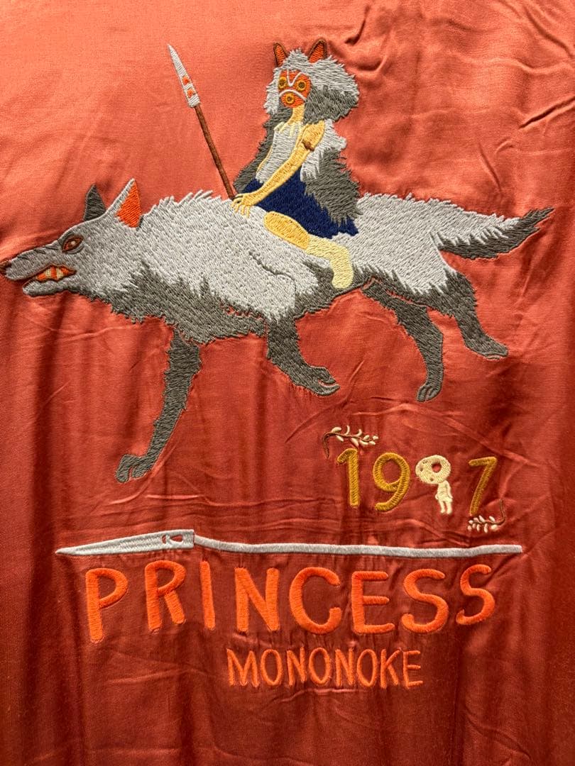 【GBL】 もののけ姫 リバーシブルスカジャン Lサイズ スタジオジブリ