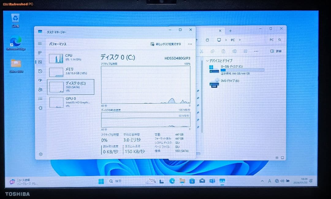 TOSHIBA dynabook Corei5 メモリ16GB SSD480GB